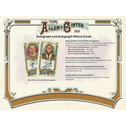 2025 Topps Allen & Ginter Baseball Blaster Box