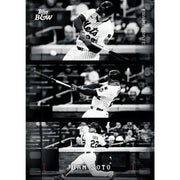 2025 Topps Black and White Baseball Mega Box