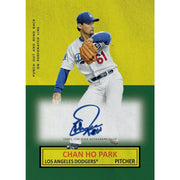 2025 Topps Archives Baseball Blaster 40-Box Case