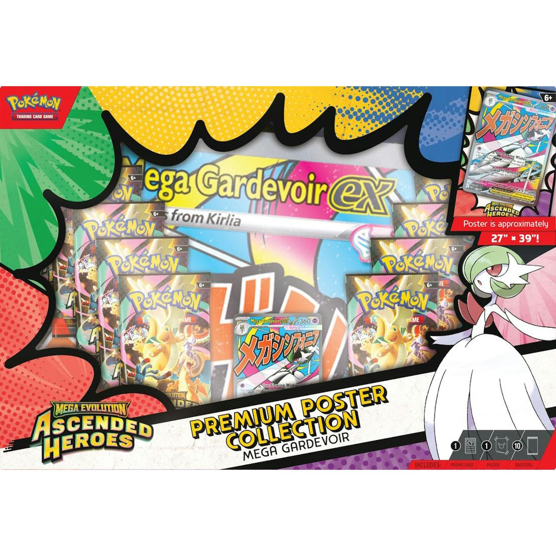 Pokemon Mega Evolution: Ascended Heroes Premium Poster Collection Box