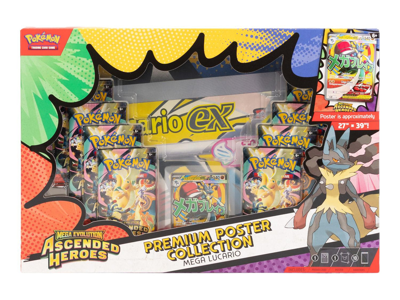 Pokemon Mega Evolution: Ascended Heroes Premium Poster Collection Box