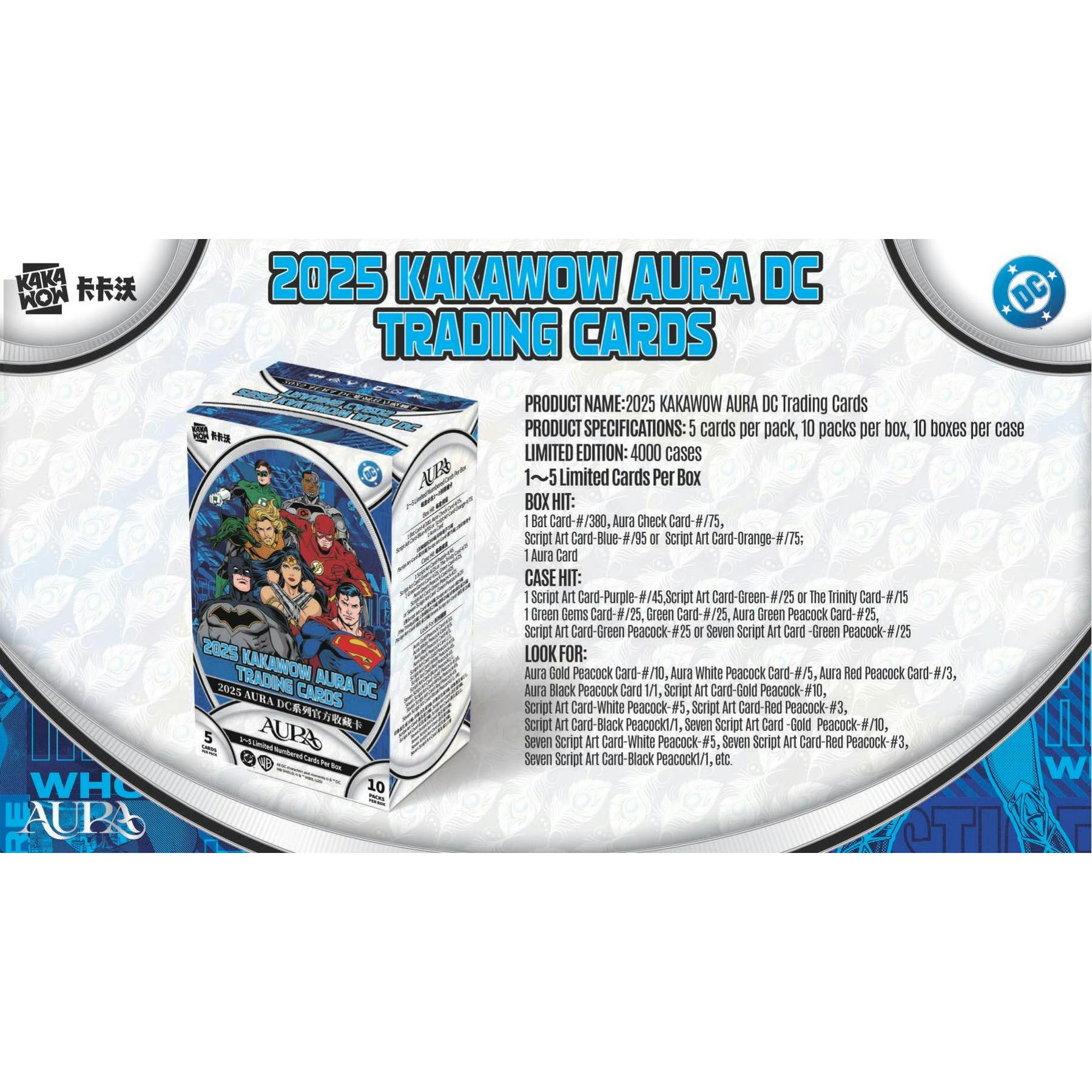 2025 Kakawow DC Aura Hobby 10-Box Case