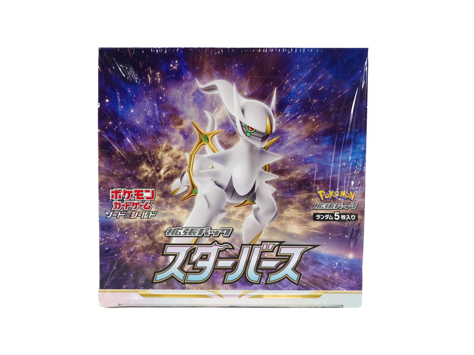 Pokemon Sword & Shield: Star Birth Booster Box (Japanese)