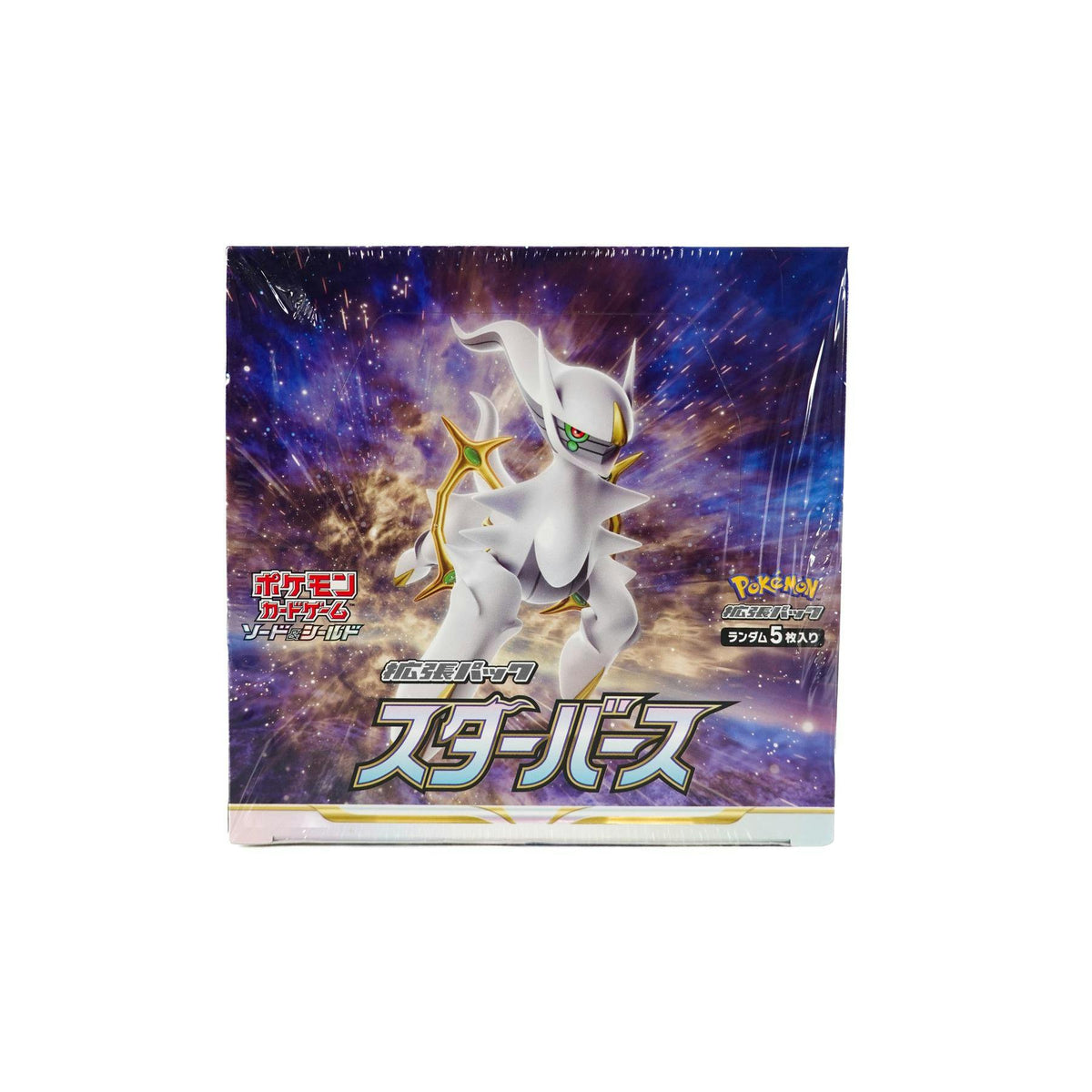 Pokemon Sword & Shield: Star Birth Booster Box (Japanese)