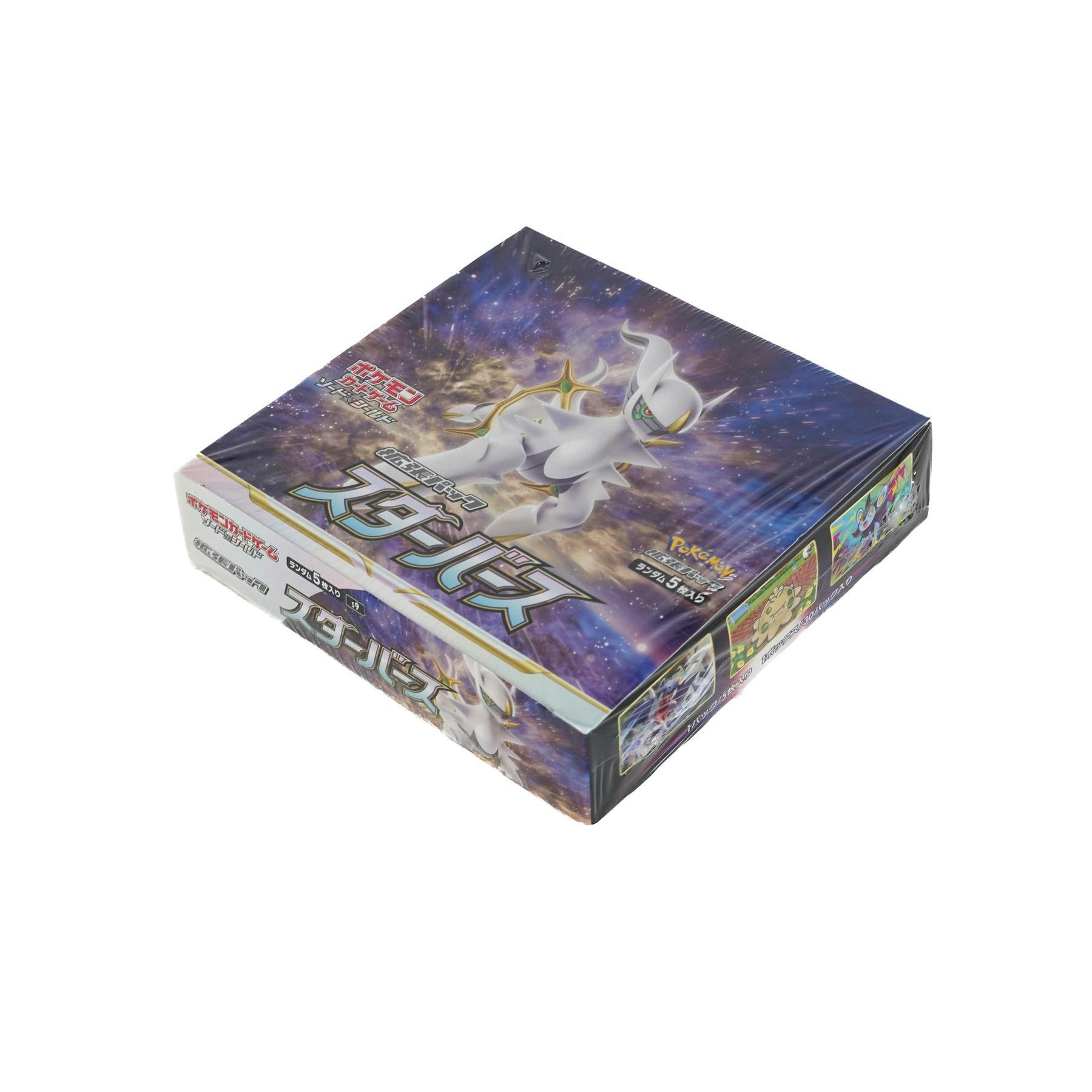 Pokemon Sword & Shield: Star Birth Booster Box (Japanese)