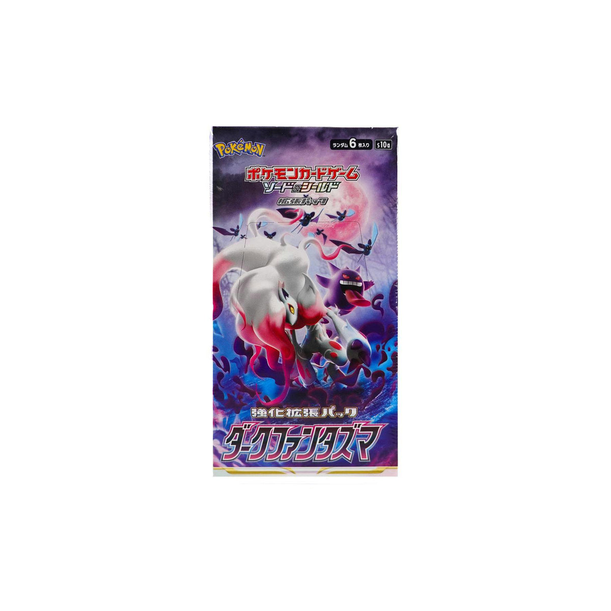 Pokemon Sword & Shield: Dark Phantasma S10A Booster Box (Japanese)