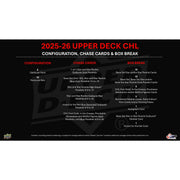 2025/26 Upper Deck CHL Hockey Hobby Box