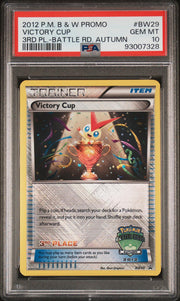2012 Pokemon B&W Promo Victory Cup 3rd Place Battle Road Autumn #BW29 PSA 10