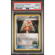 2012 Pokemon B&W Promo Victory Cup 3rd Place Battle Road Autumn #BW29 PSA 10