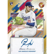 2025 Topps Pristine Baseball Hobby 6-Box Case