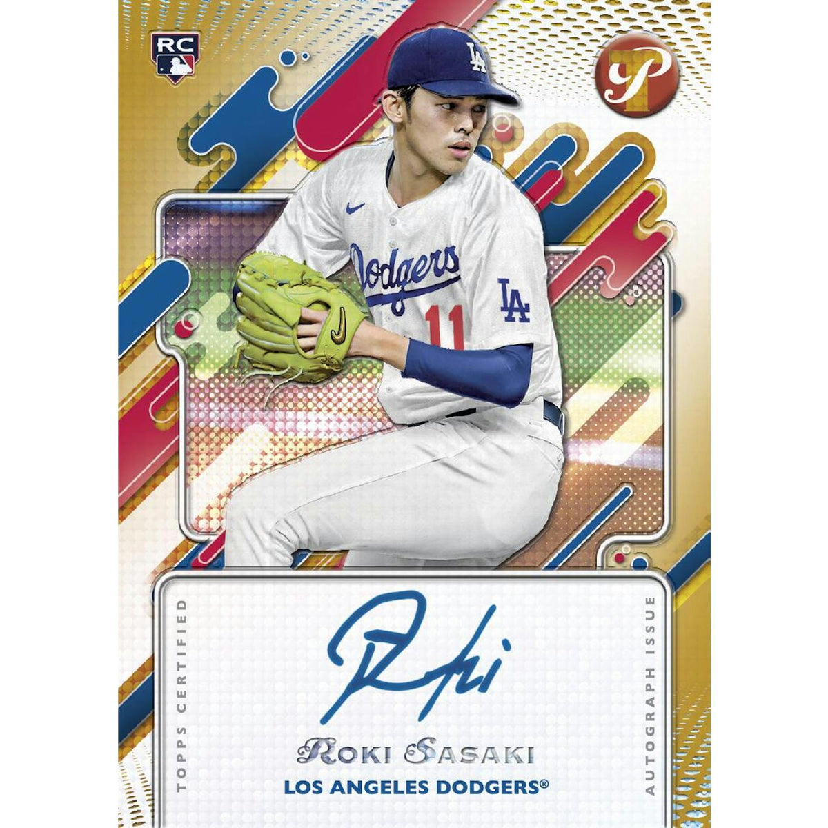2025 Topps Pristine Baseball Hobby Box