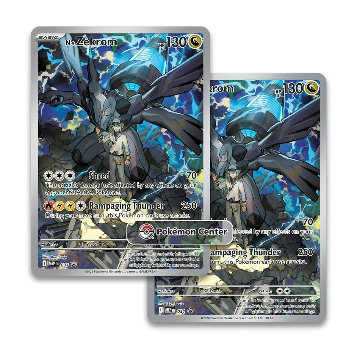 Pokemon Mega Evolution: Ascended Heroes Pokemon Center Exclusive Elite Trainer Box