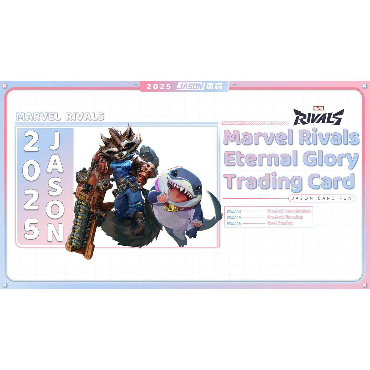2026 Card.Fun Marvel Rivals Eternal Glory Hobby 10-Box Case