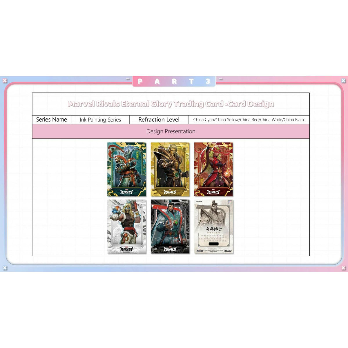 2026 Card.Fun Marvel Rivals Eternal Glory Hobby 10-Box Case