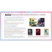 2026 Card.Fun Marvel Rivals Eternal Glory Hobby 10-Box Case