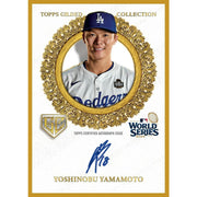 2025 Topps Gilded Collection Baseball Hobby 4-Box Case
