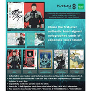 2026 Epoch Kaiju No. 8 Japan Edition Hobby 12-Box Case