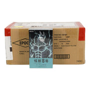 2026 Epoch Kaiju No. 8 Japan Edition Hobby 12-Box Case