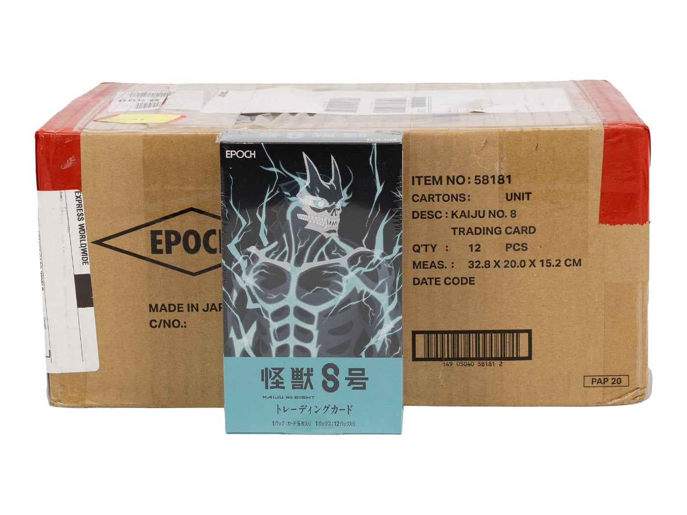 2026 Epoch Kaiju No. 8 Japan Edition Hobby 12-Box Case