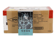 2026 Epoch Kaiju No. 8 Japan Edition Hobby 12-Box Case