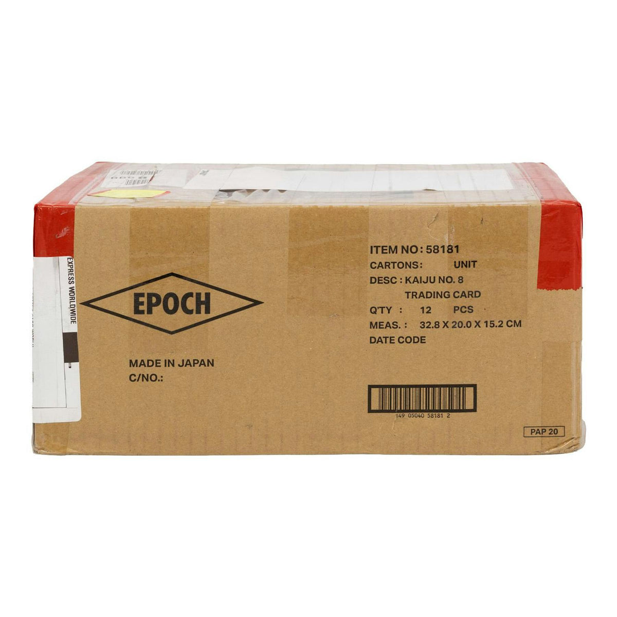 2026 Epoch Kaiju No. 8 Japan Edition Hobby 12-Box Case