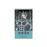 2026 Epoch Kaiju No. 8 Japan Edition Hobby 12-Box Case