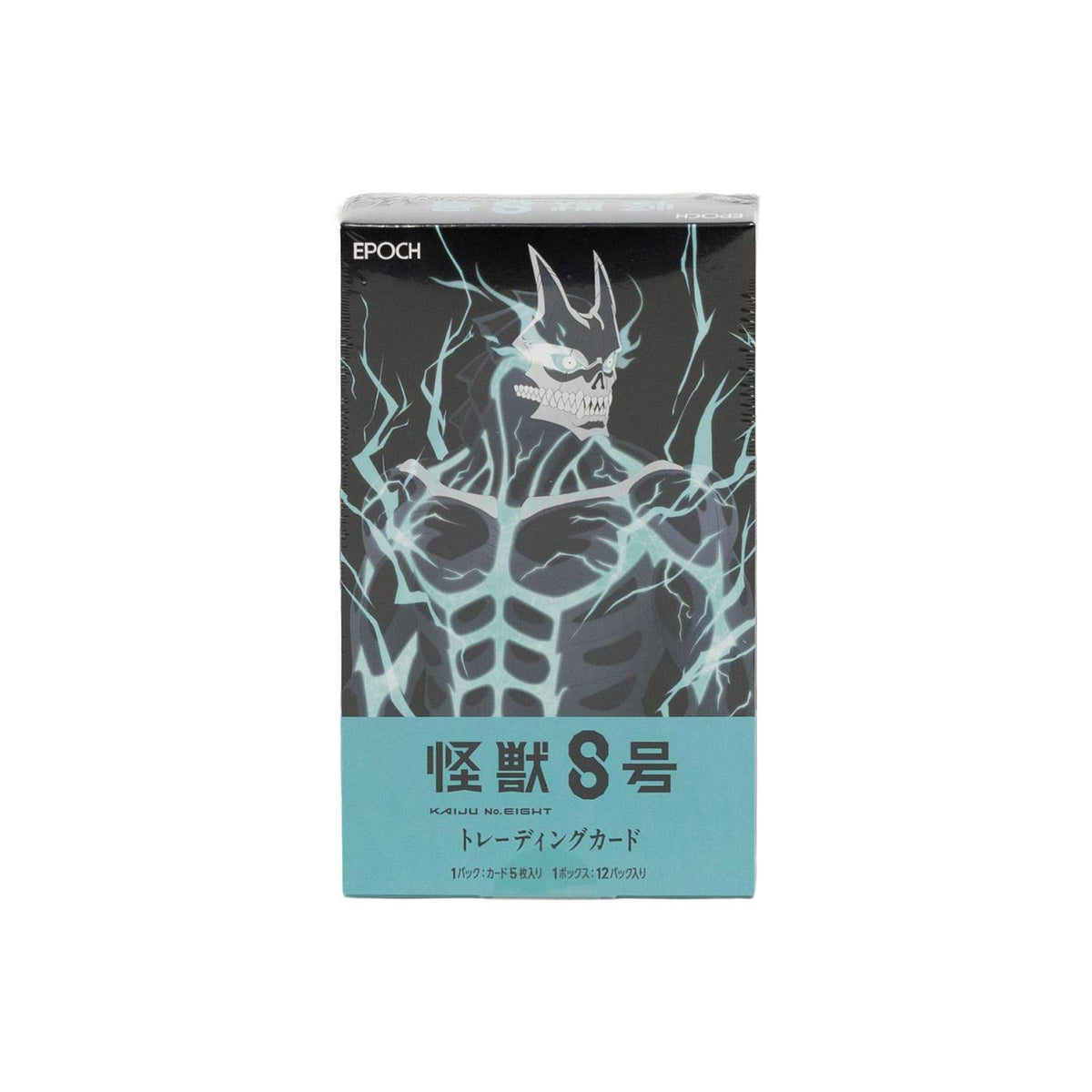 2026 Epoch Kaiju No. 8 Japan Edition Hobby 12-Box Case