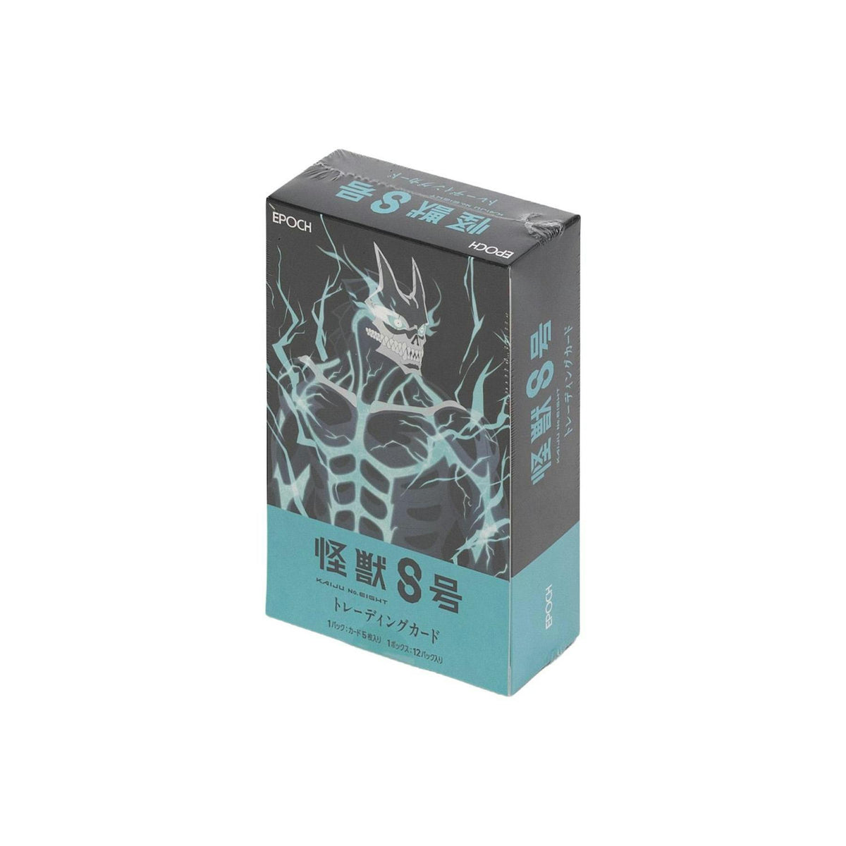 2026 Epoch Kaiju No. 8 Japan Edition Hobby 12-Box Case