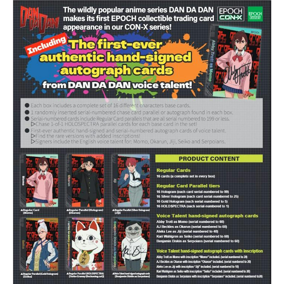 2026 Epoch Dan Da Dan Con-X Trading Card Set 12-Box Case