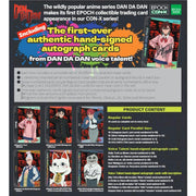 2026 Epoch Dan Da Dan Con-X Trading Card Set 12-Box Case