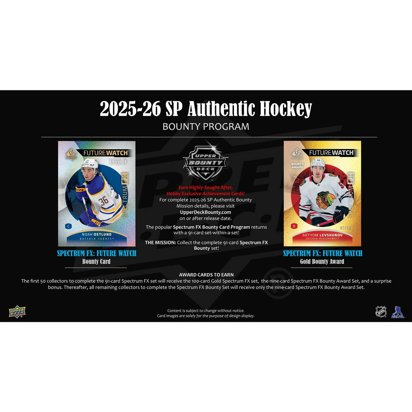 2025/26 Upper Deck SP Authentic Hockey Hobby 16-Box Case