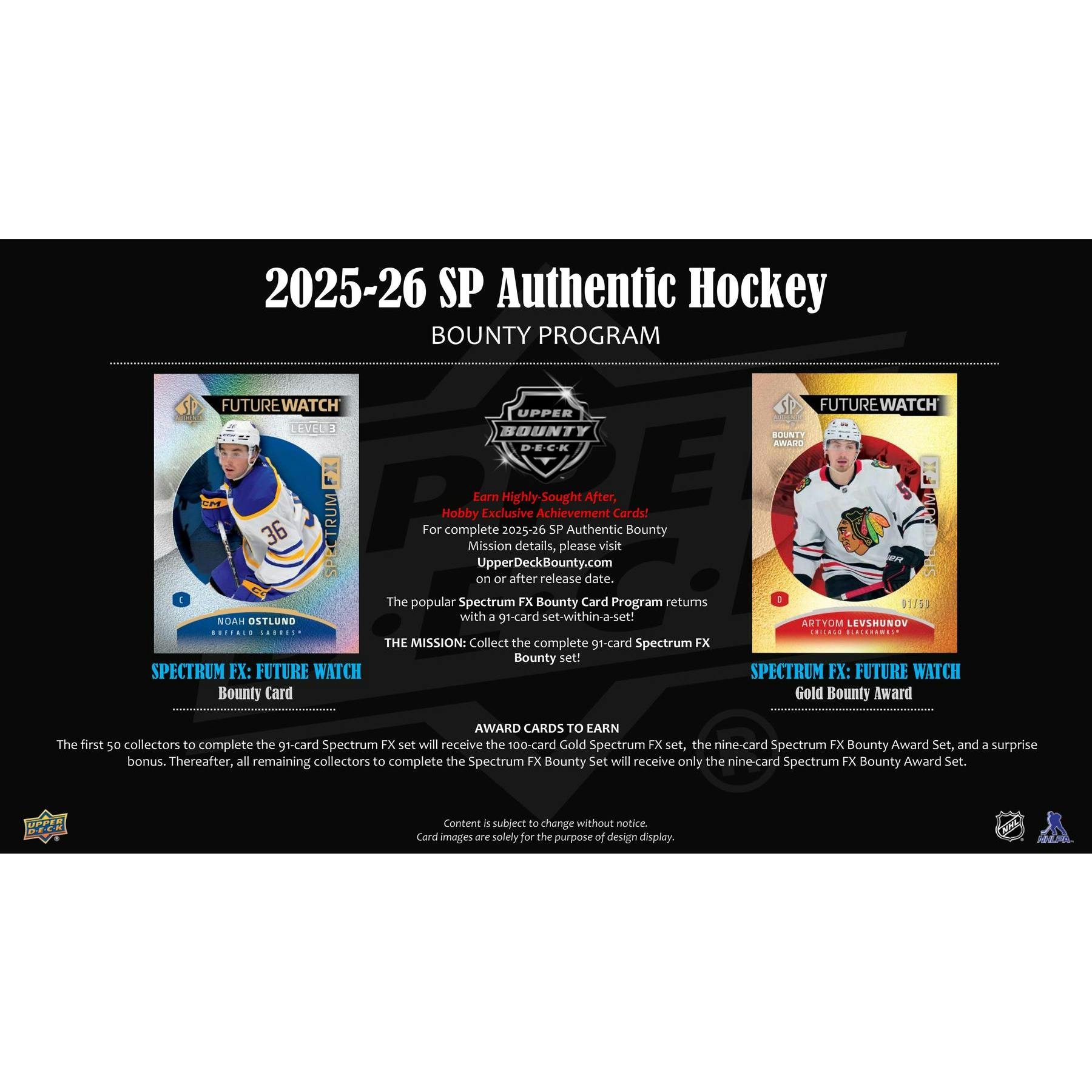 2025/26 Upper Deck SP Authentic Hockey Hobby Pack