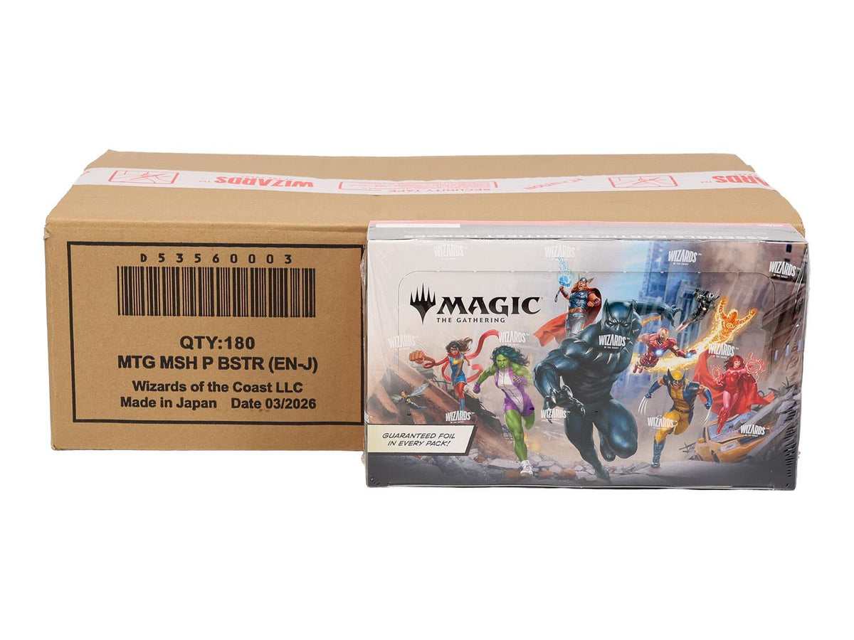 Magic the Gathering Marvel Super Heroes Play Booster 6-Box Case