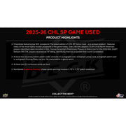 2025/26 Upper Deck CHL SP Game Used Hockey Hobby Box