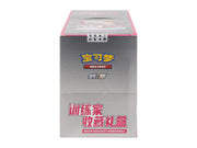 Pokemon Trainer Collection Tin Box (Chinese)