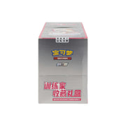 Pokemon Trainer Collection Tin Box (Chinese)