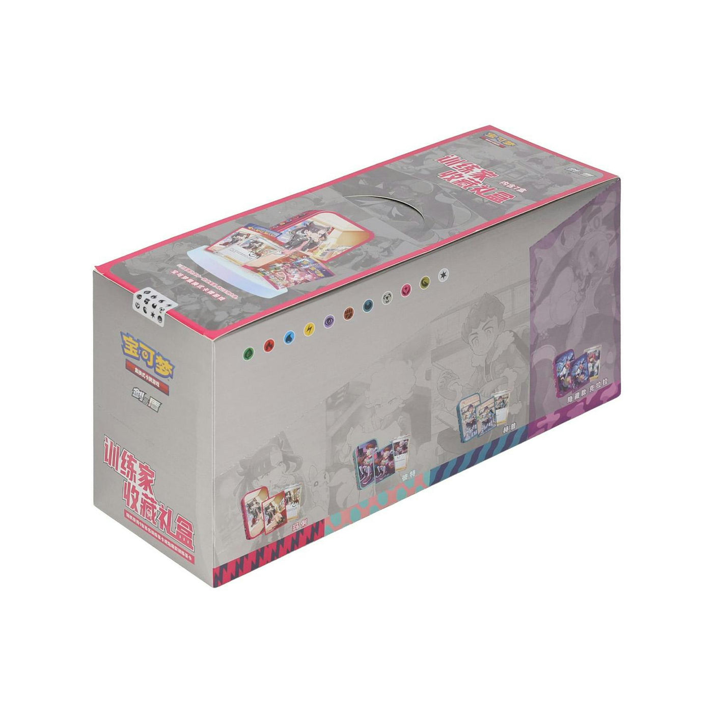 Pokemon Trainer Collection Tin Box (Chinese)