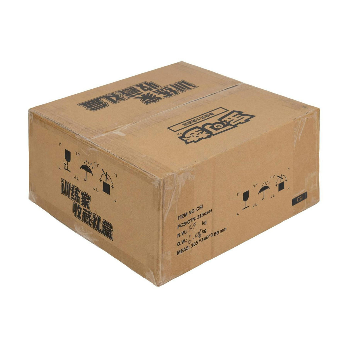 Pokemon Trainer Collection Tin 3-Box Case (Chinese)