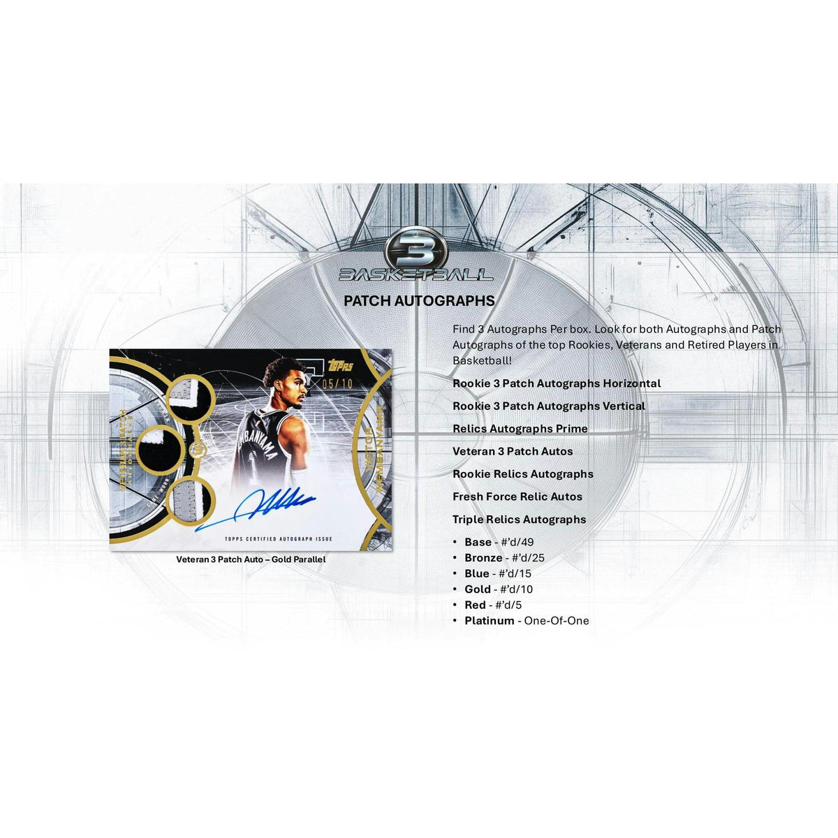 2025/26 Topps Three Basketball Hobby Box