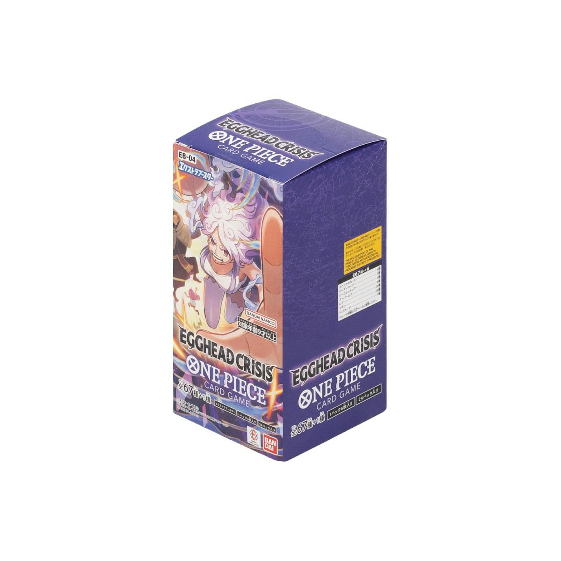 One Piece TCG: Egghead Crisis (EB-04) Extra Booster Box (Japanese)