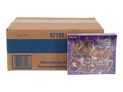 Yu-Gi-Oh Battles of Legend: Glorious Gallery Booster 12-Box Case