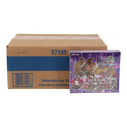 Yu-Gi-Oh Battles of Legend: Glorious Gallery Booster 12-Box Case