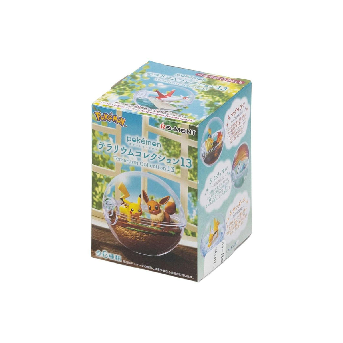 Re-Ment Pokemon Terrarium Collection 13 Mini Box