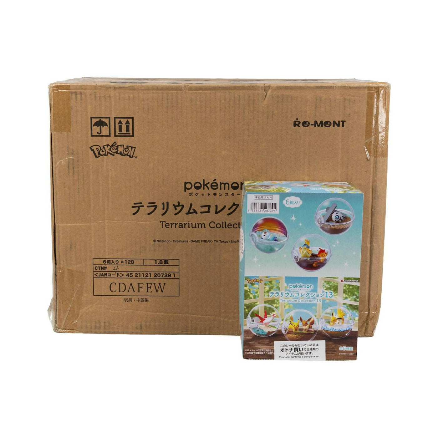 Re-Ment Pokemon Terrarium Collection 13 12-Box Case