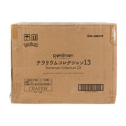 Re-Ment Pokemon Terrarium Collection 13 12-Box Case