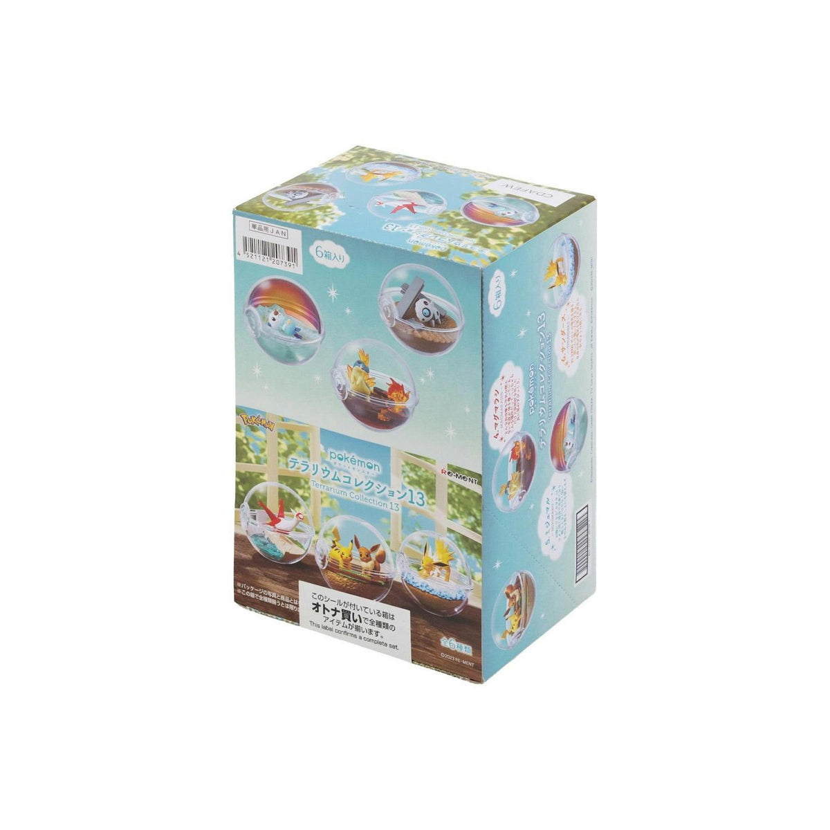 Re-Ment Pokemon Terrarium Collection 13 Box