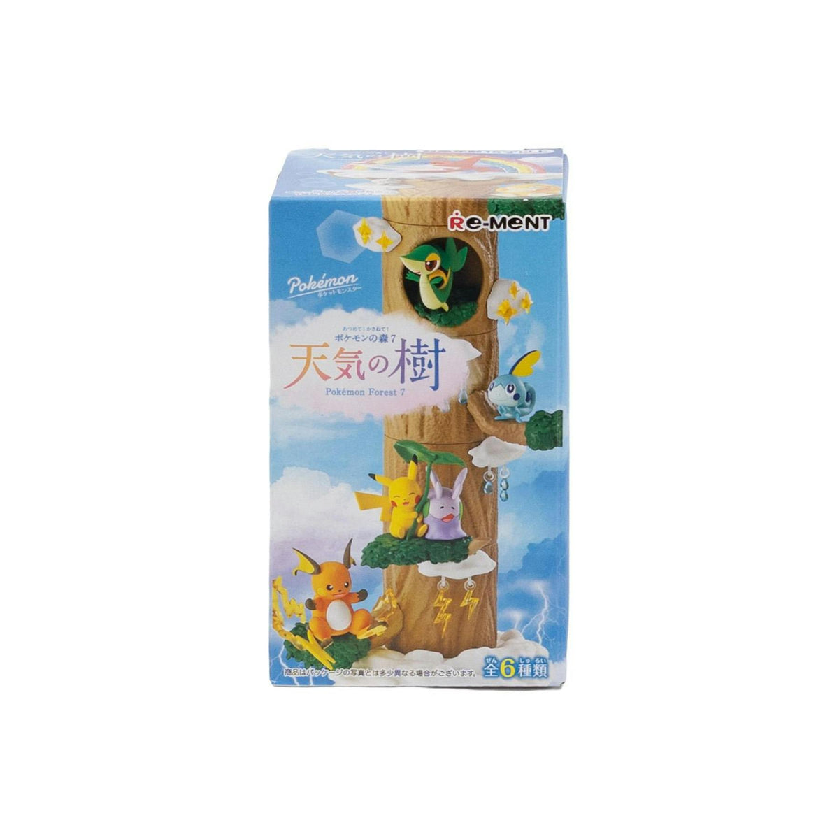 Re-Ment Pokemon Forest 7: Weather Tree Mini Box