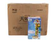 Re-Ment Pokemon Forest 7: Weather Tree 12-Box Case