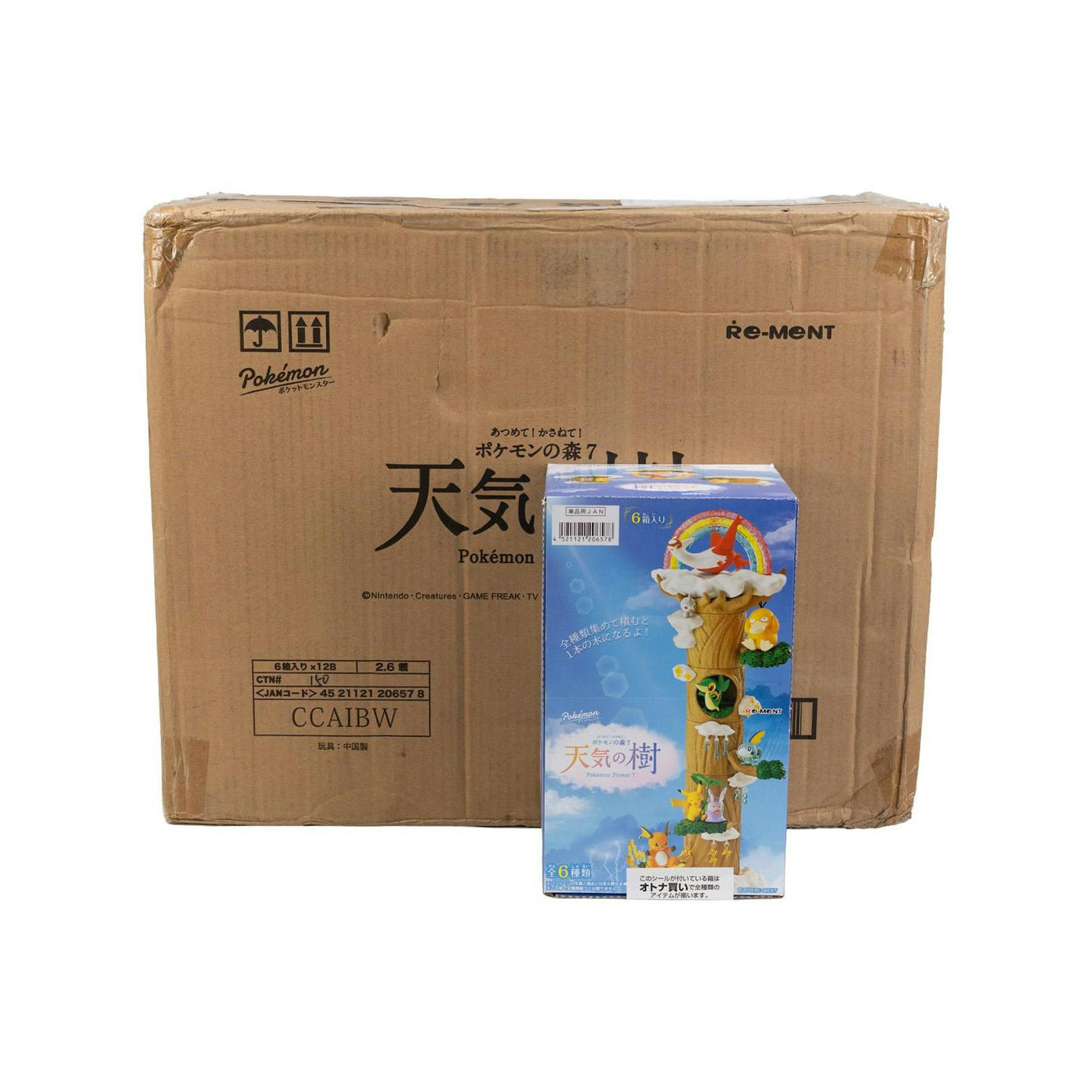 Re-Ment Pokemon Forest 7: Weather Tree 12-Box Case