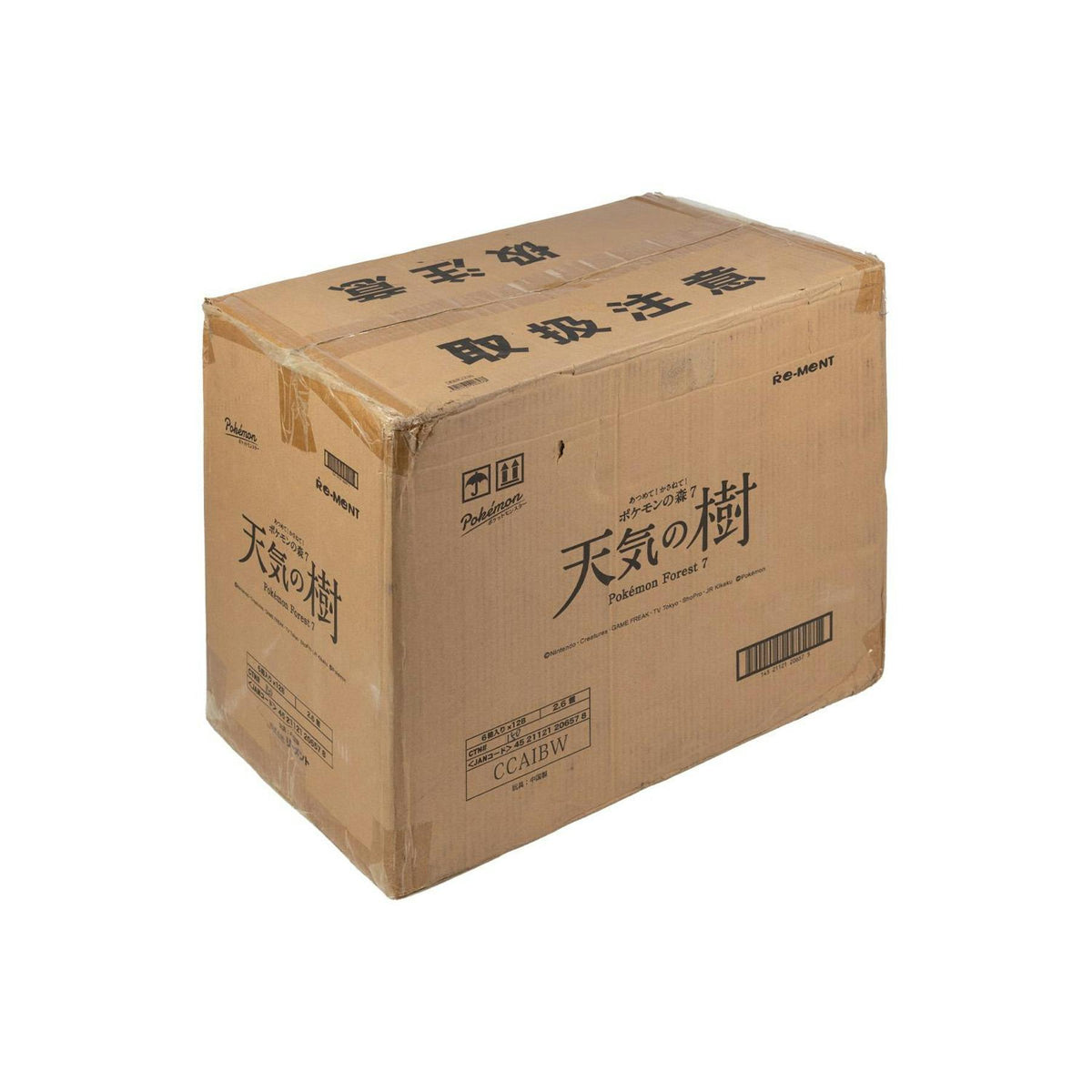 Re-Ment Pokemon Forest 7: Weather Tree 12-Box Case